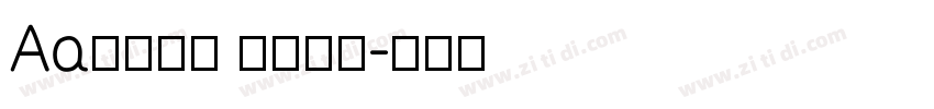 Aa高清质感 玻璃黑体字体转换